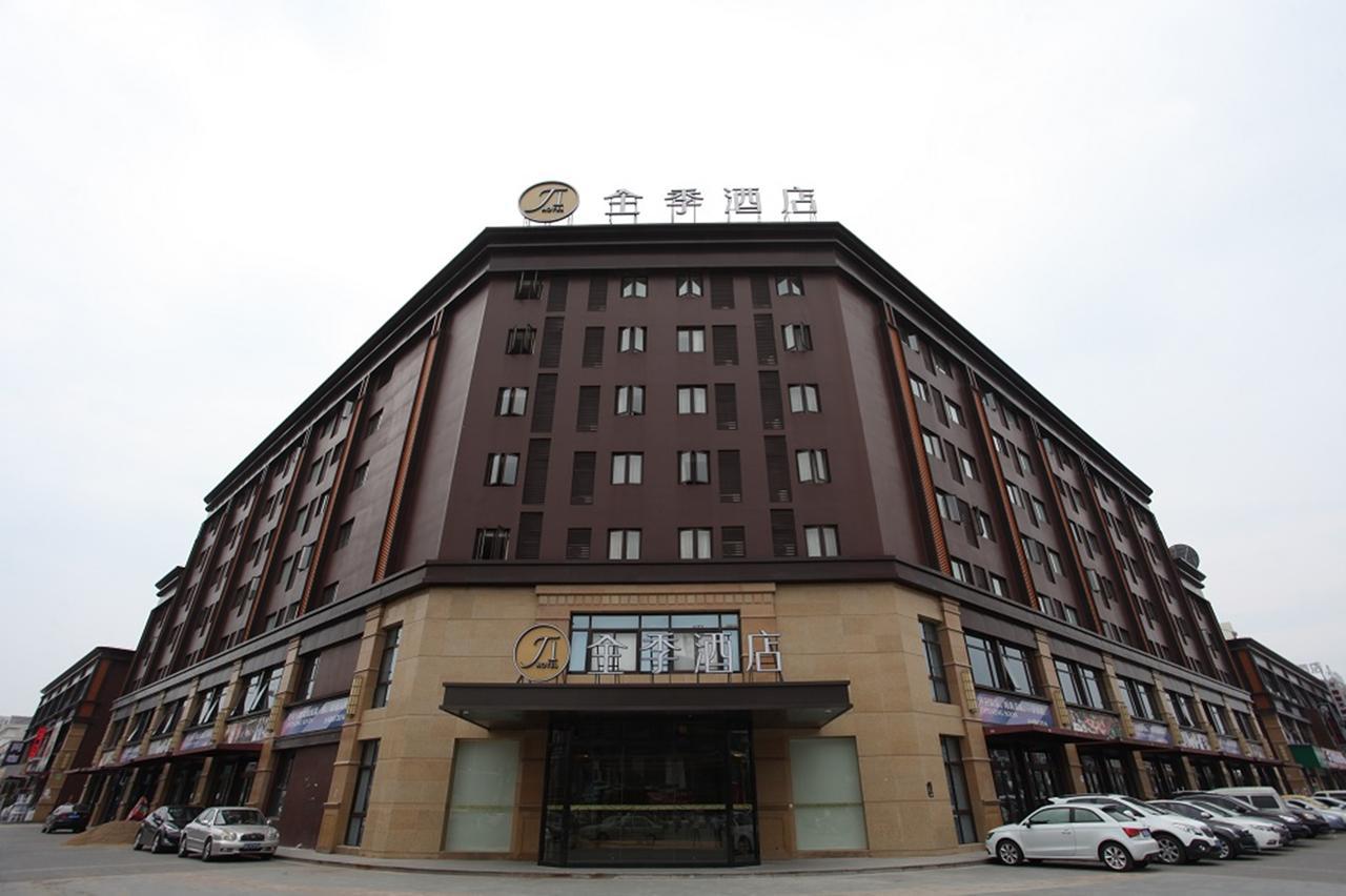 Ji Hotel Shanghai Kangqiao Xiuyan Road Exterior photo